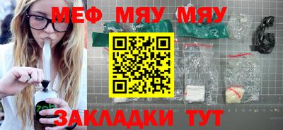 СК Анжеро-Судженск