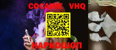 СК Анжеро-Судженск