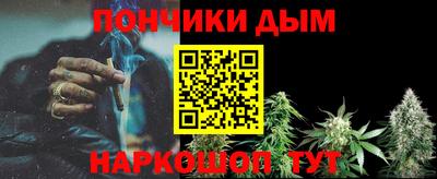 СК Анжеро-Судженск