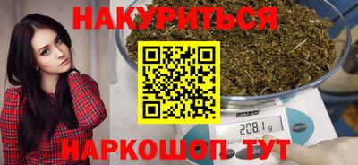 СК Анжеро-Судженск