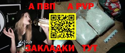 СК Анжеро-Судженск