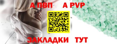 СК Анжеро-Судженск