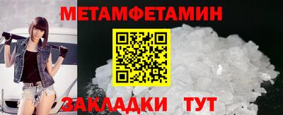 СК Анжеро-Судженск