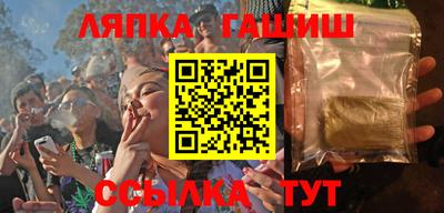 СК Анжеро-Судженск