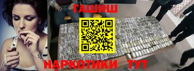 СК Анжеро-Судженск